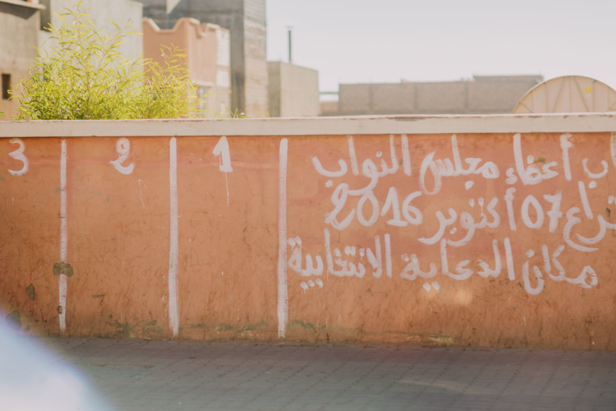 Moroccan Deserts & Mountains – Photo by Let's Frolic Together