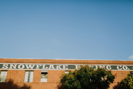 Moniker Dance Party Wedding – Photo by Let's Frolic Together