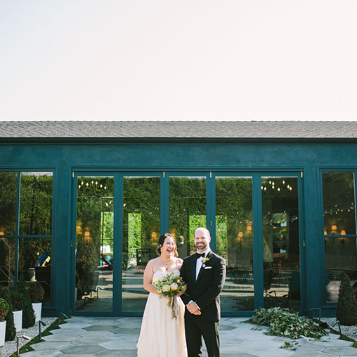 The Fig House