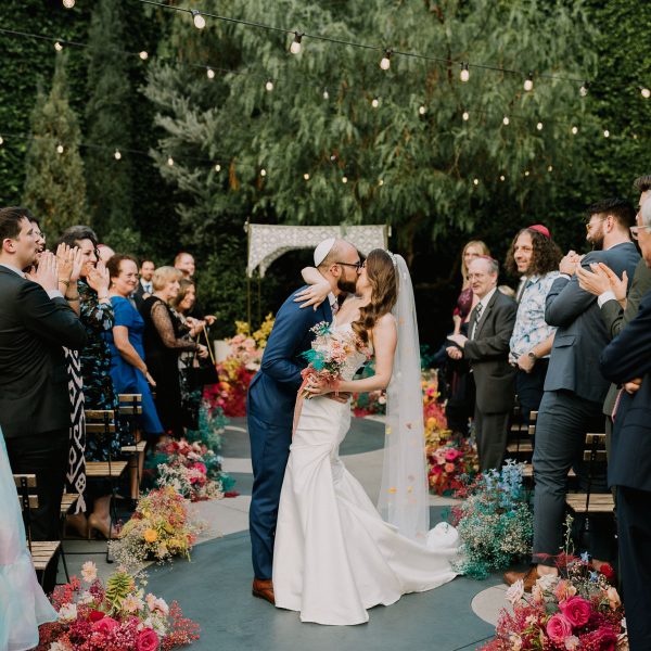 Wild Wedding Joy at the Fig House &ndash; Photo by Let's Frolic Together